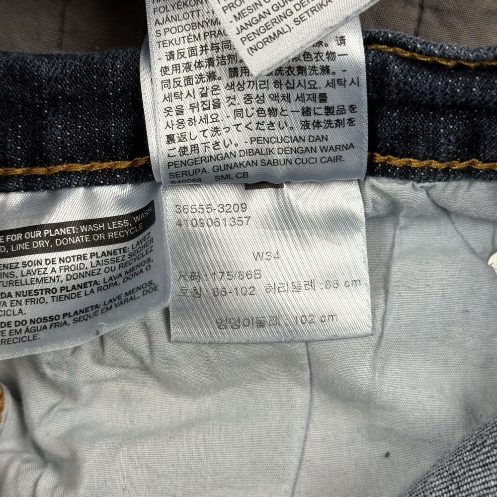 Levis 511 Shorts Men 34 (32) Blue Dark Wash Denim Jean Jorts 10" Inseam - Picture 6 of 10